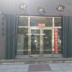  临江--鸭绿江花园/简单装修/门市/1楼/183平米/88万元