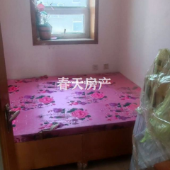 临江--阳光小区  x  简单装修/2室/3楼/64.5平/18万