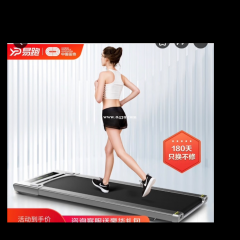 出售/其它/9成新/慢跑机   /550元