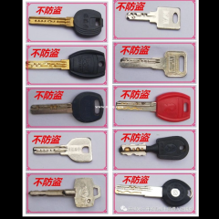 24小时开锁换锁