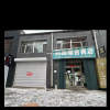 临江--鸭绿江花园/中等装修/1室/1楼/35平米/31万元