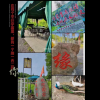 山庄出售/简单装修/商住两用/1楼/67.2平米/50万元