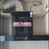 白山市   家电专业修理
