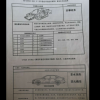 出售 新能源 纯电车 广汽传祺GE3**顶配 续航410公里