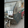 出售大阳牌电动三轮车/1700元