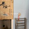外兑/美容院出租出兑/0.3万元