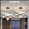 出售/全新/全新吸顶灯吊灯出售/150元