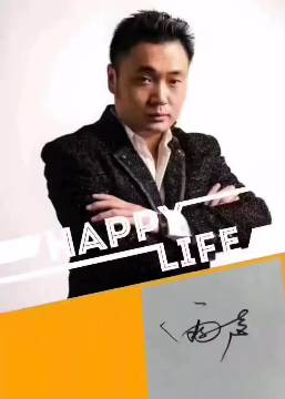 一世情缘，庆典策划公司
