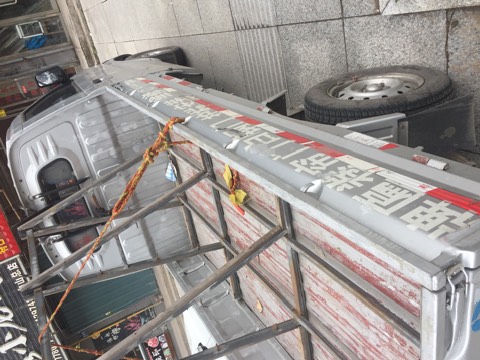 出租半截车小货车2.7×1.5价格低