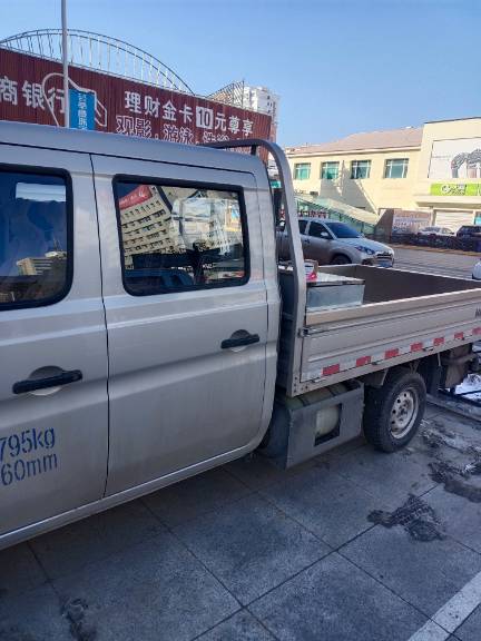 半截车出租